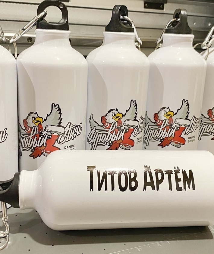 бутылка для воды, бутылка для воды с логотипом, печать на бутылках, Бутылка с логотипом, Бутылка, бутылка для спорта , для спорта, для спортсменов, принтсимф, уф печать, уф печать Симферополь, сувениры на заказ, изготовление сувениров 